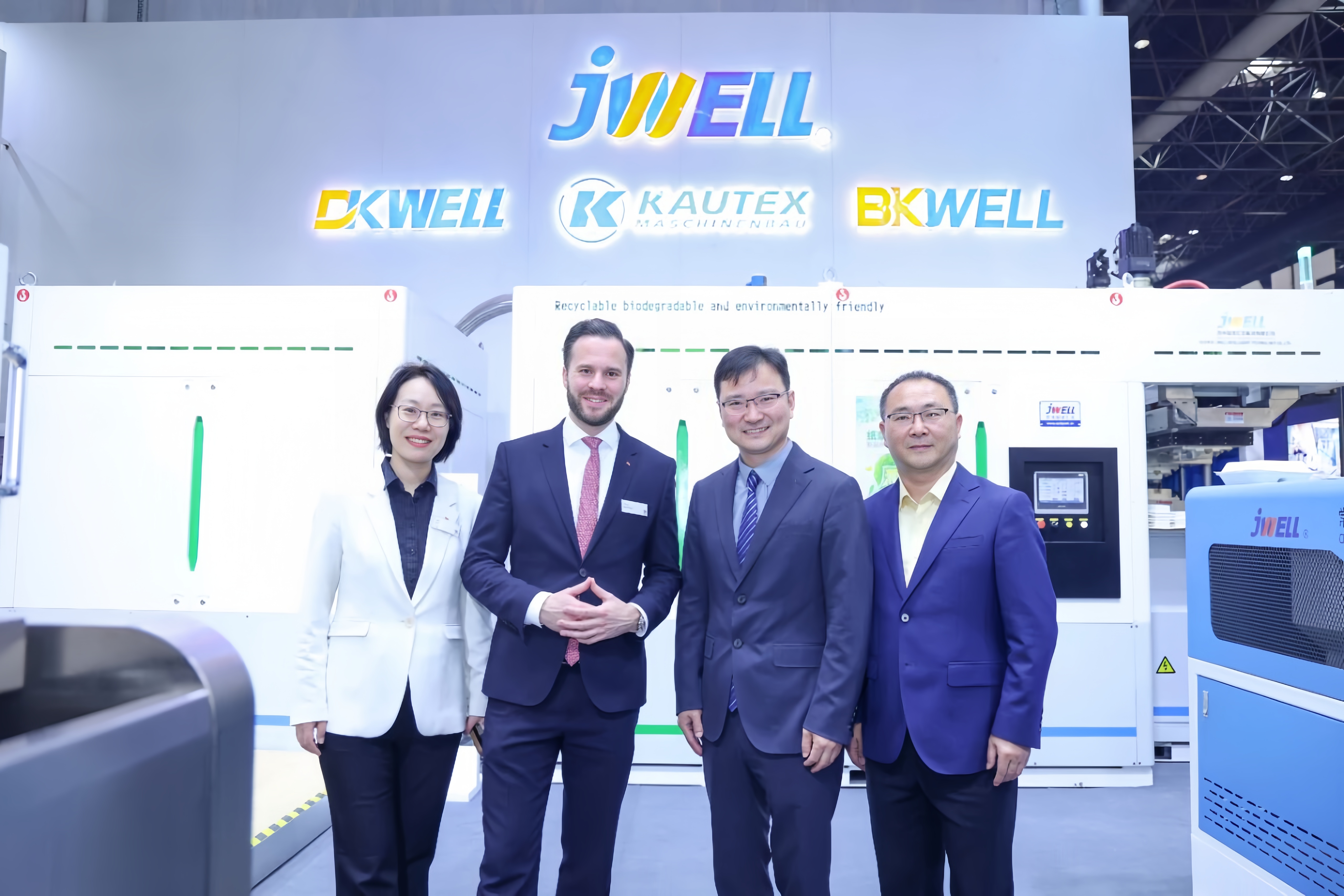 фото_20251014090236