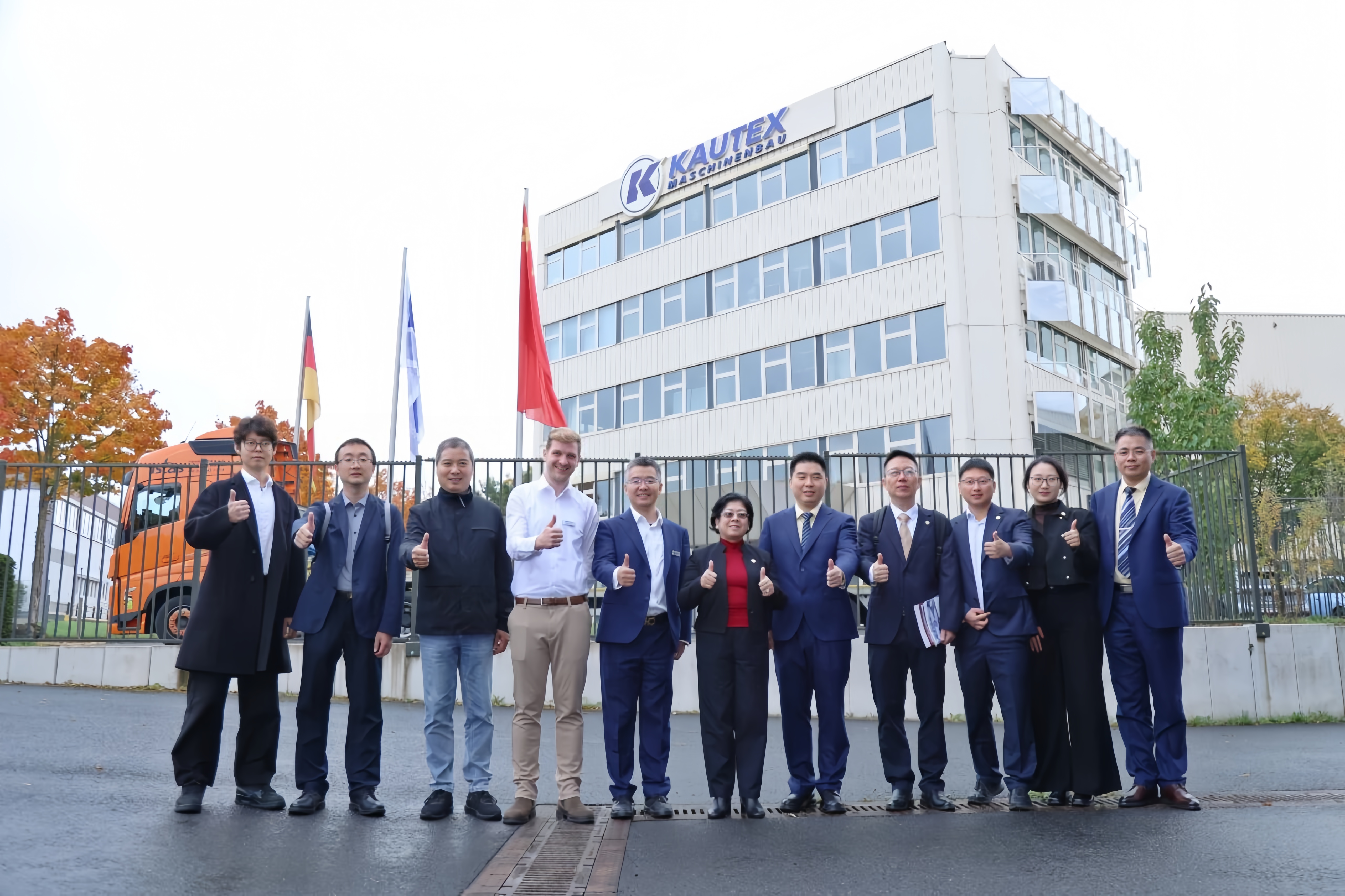 фото_20251014085141