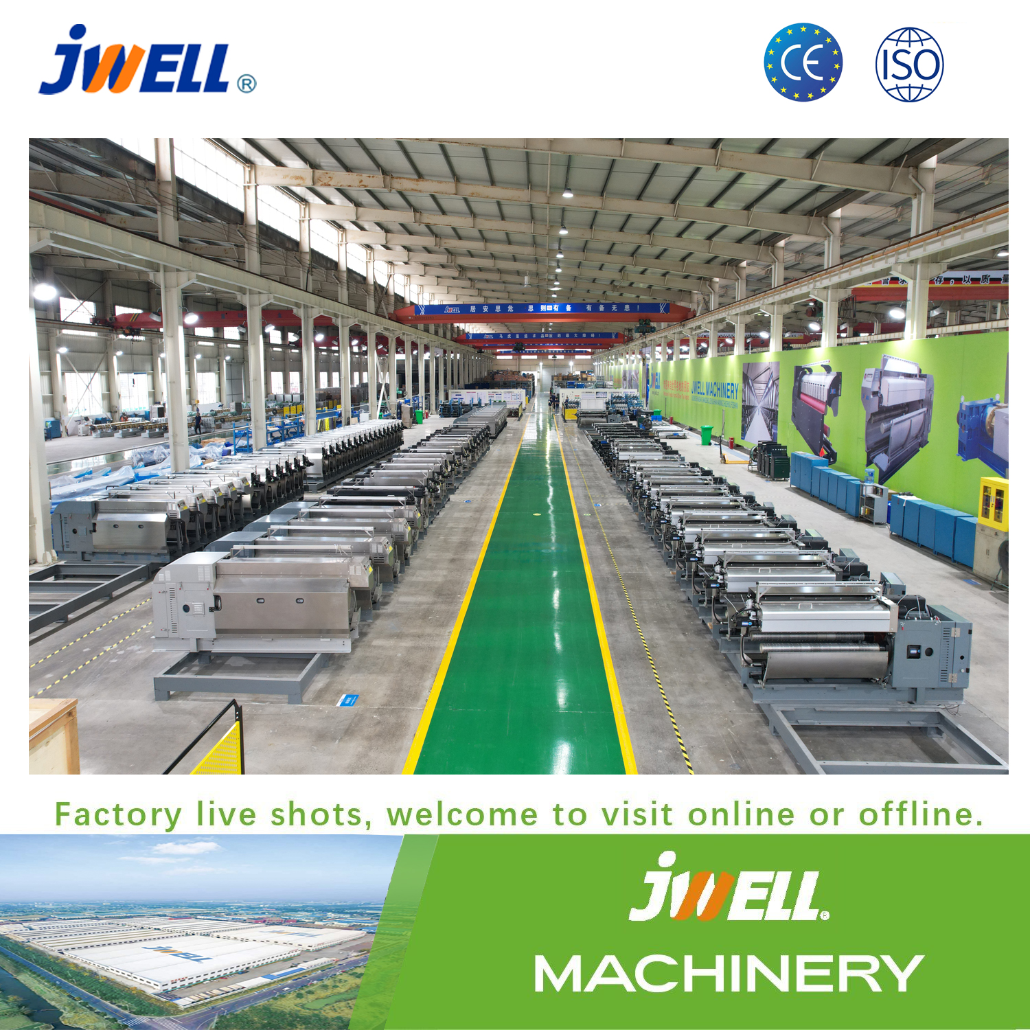 Двухкомпонентное прядильное оборудование JWELL T400