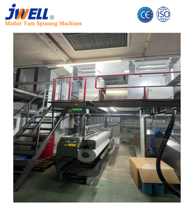 Машины для прядения пряжи Mather