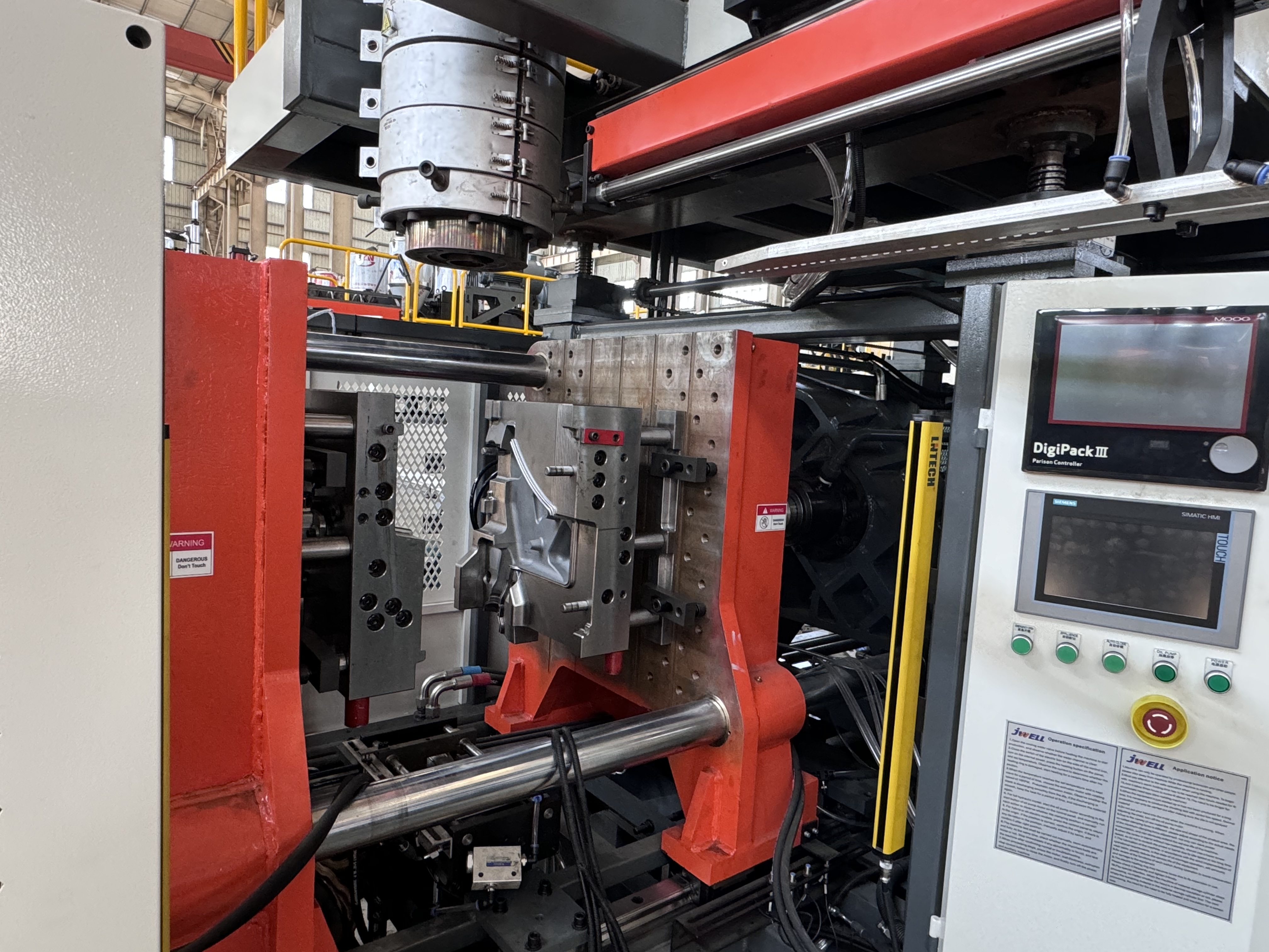 30-литровая выдувная машина для дорожной пирамиды