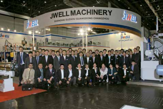 КОМАНДА ДЖВЕЛЛ 3