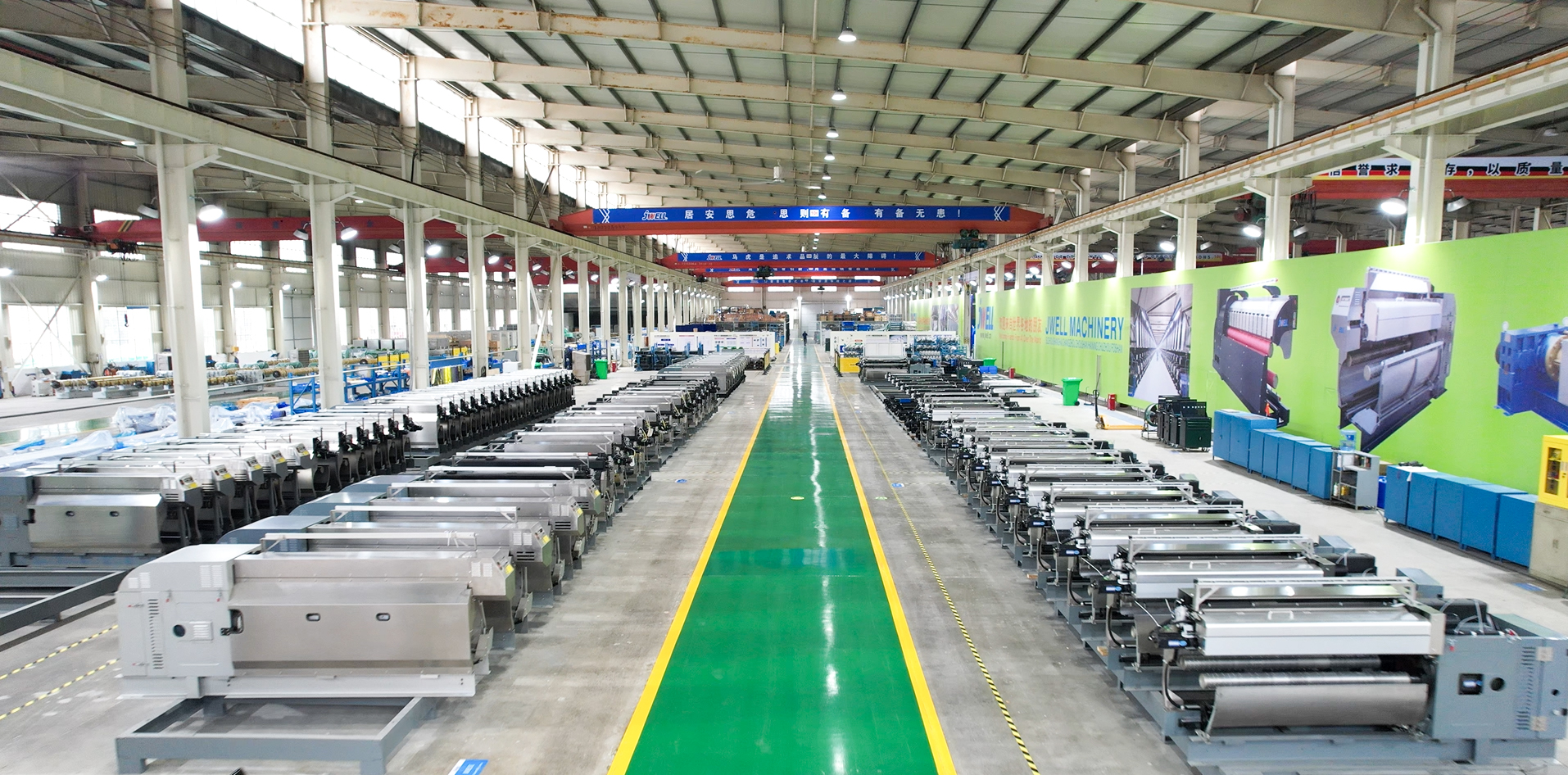 Цех сборки моталки