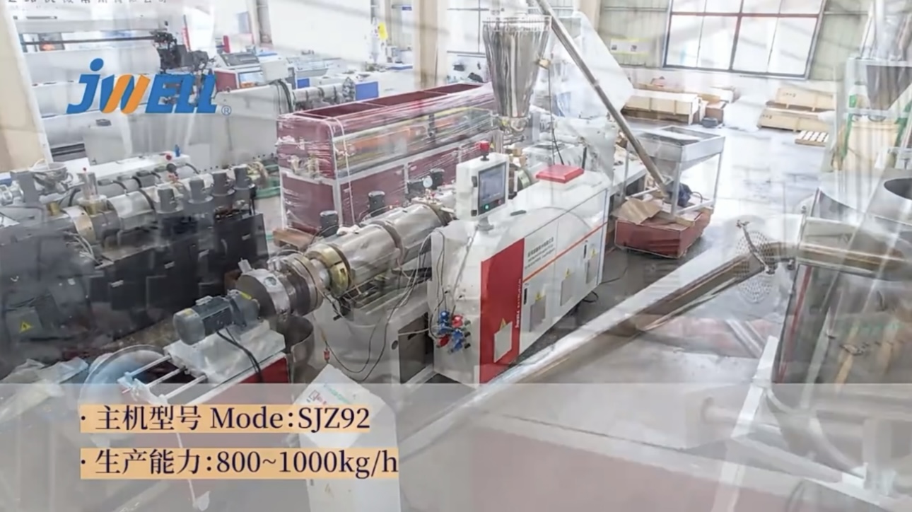 Экструдер Jwell Противоконические двухшнековые экструдеры Машина для гранулирования/гранулятора ПВХ 