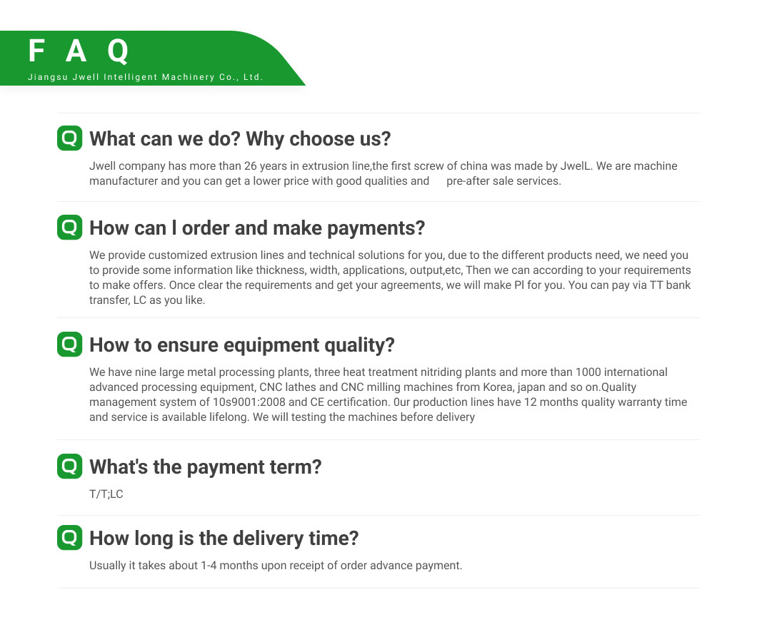 Деревянные двери (5)