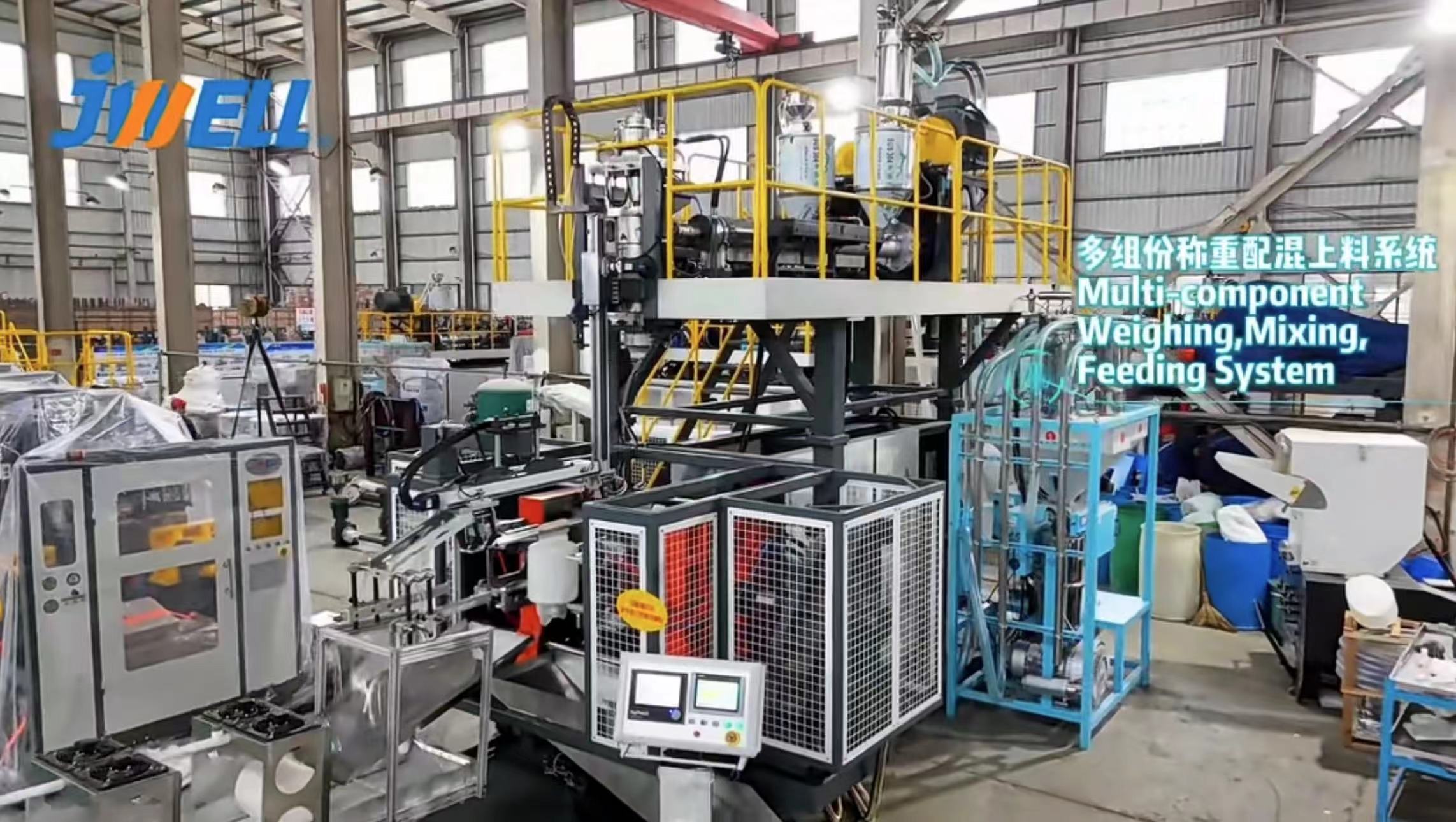 JWELL 50L/100L Двойная выдувная машина для фланцевого бочка с открытым верхом, контейнера для химических жидкостей