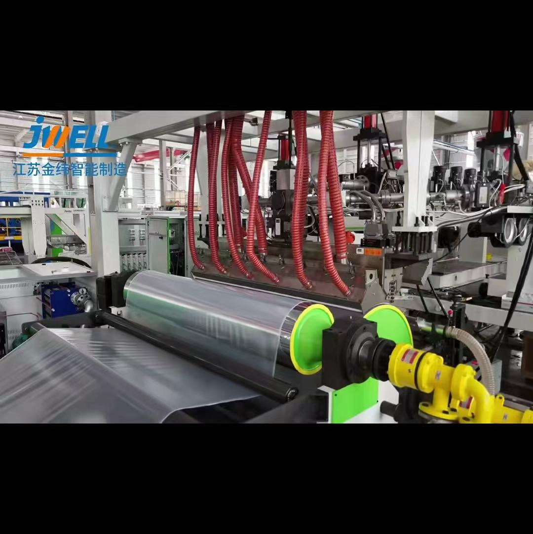 Экструзионная машина для производства одноосной стретч-пленки Jwell PE/PP/PET/PS MDO для упаковки/промышленной упаковки поддонов/обвязки пленкой/защиты поверхности