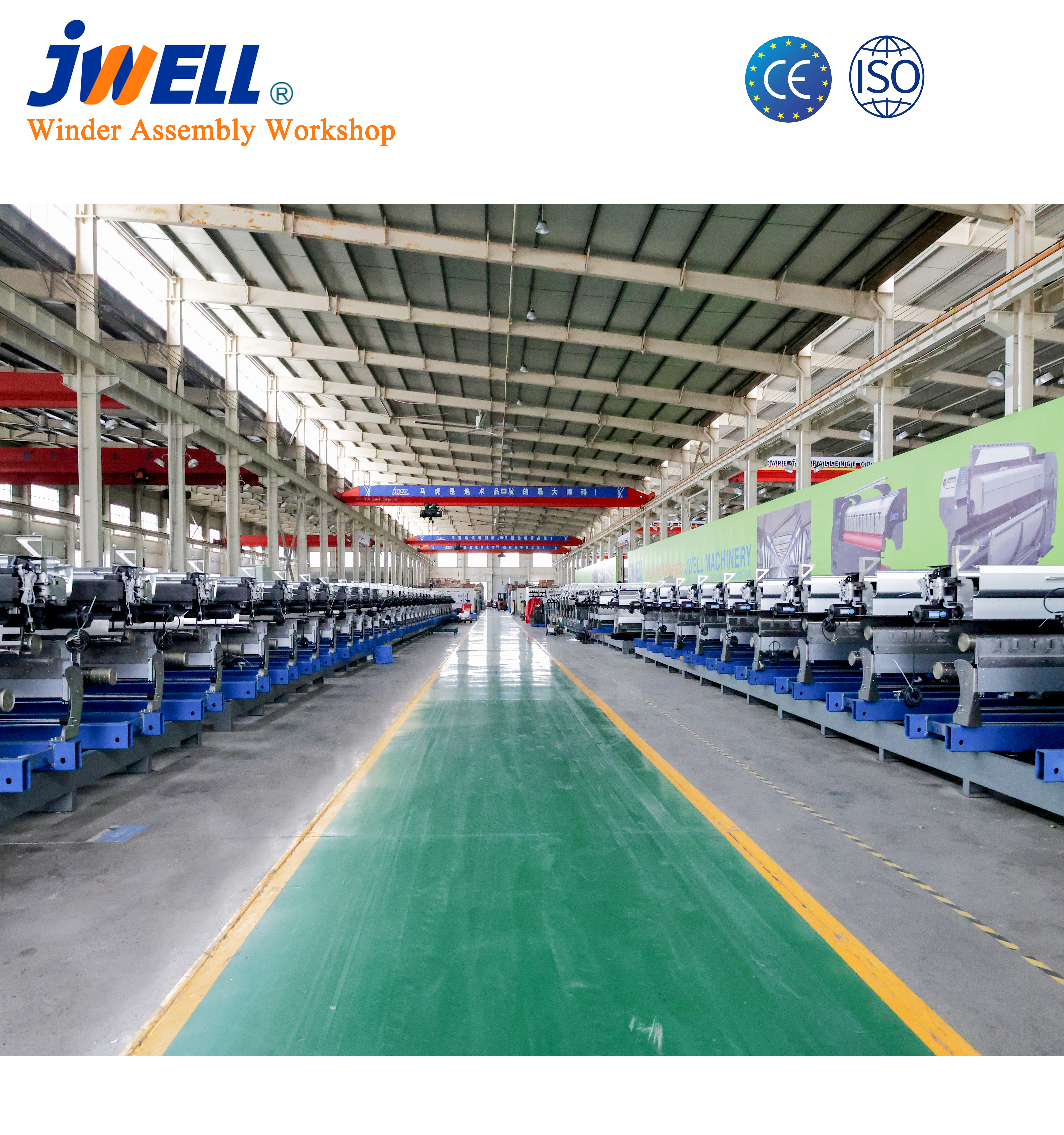  Проект ключа для ключей для производственных линий CP