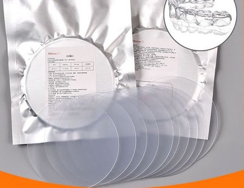 Экструдер для изготовления невидимых выравнивающих листов Jwell TPU Экструдер для изготовления ортодонтических листов из ТПУ