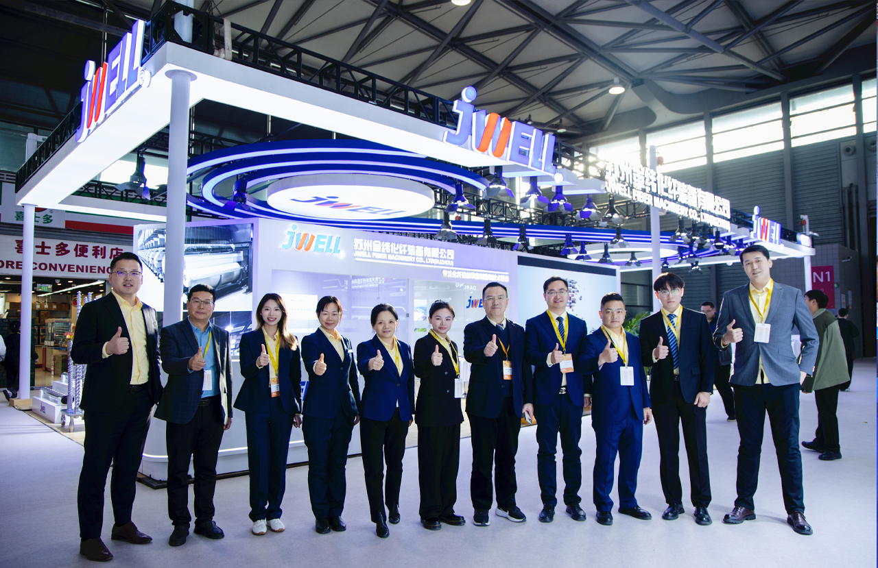 Выставка в 2026 году