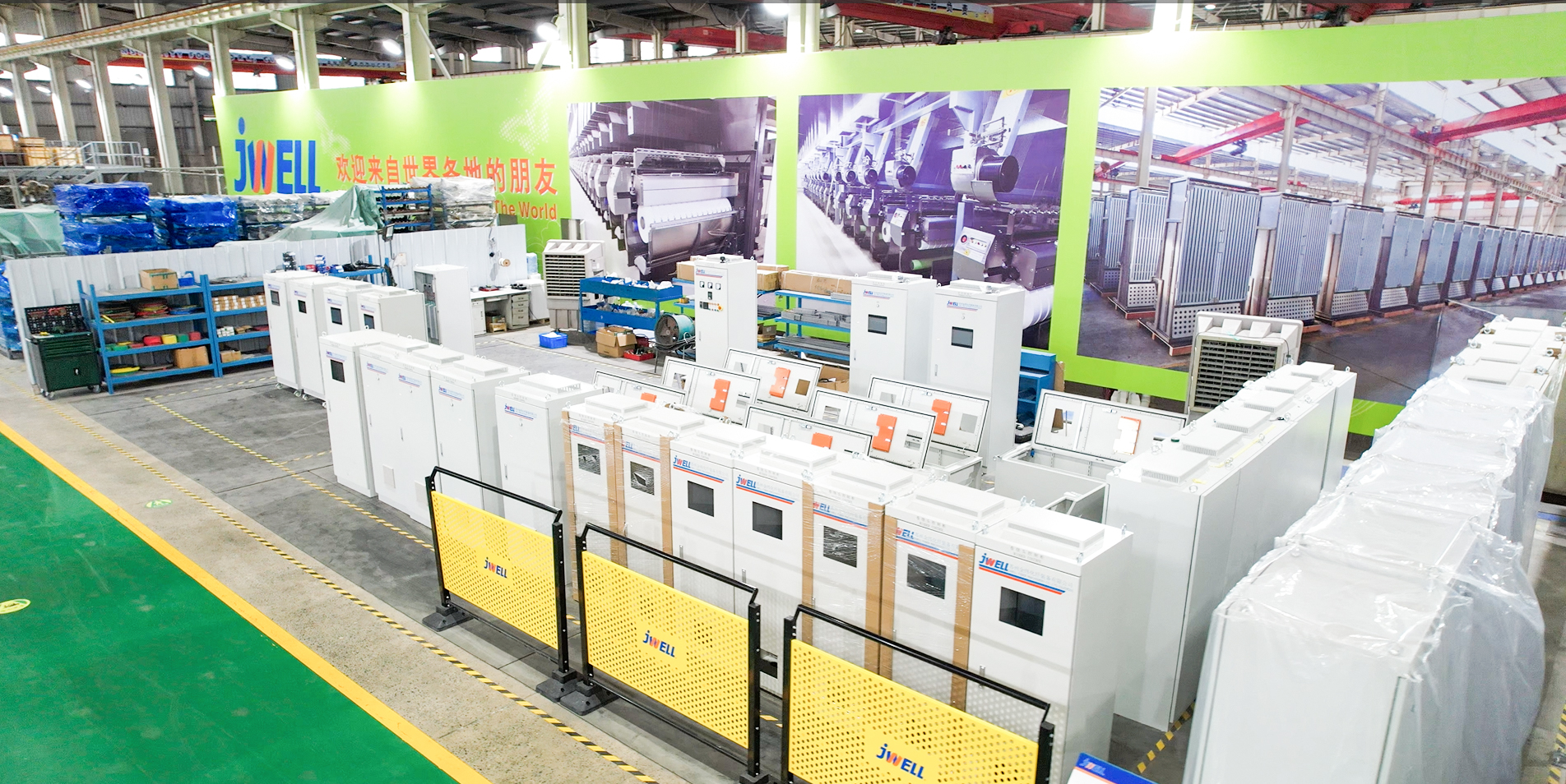 Участок сборки электрошкафа