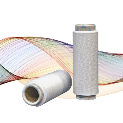 Антижелтое волокно